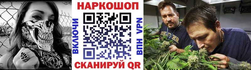 Где купить Жигулёвск Каннабис  КОКАИН  ГАШ  Меф 