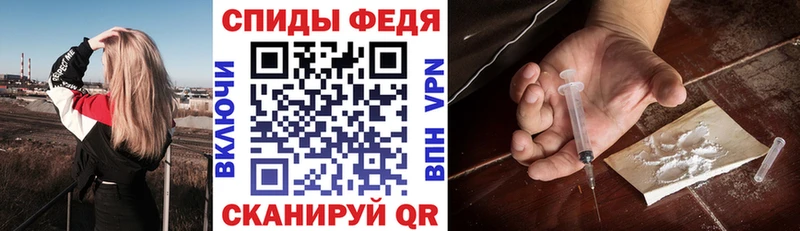 АМФ Розовый дарк нет формула кракен вход Жигулёвск магазин продажи