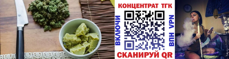 купить   Жигулёвск  Canna-Cookies конопля 