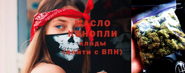 гидропоника Медвежьегорск