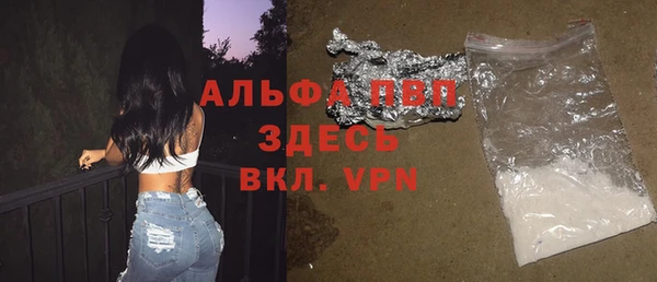 гидропоника Медвежьегорск
