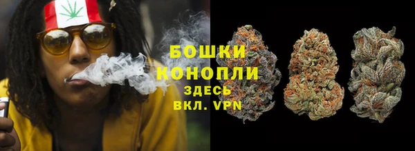 гидра Магадан
