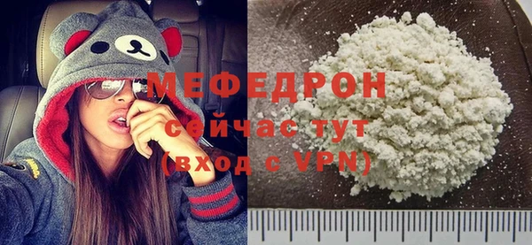 гидропоника Медвежьегорск