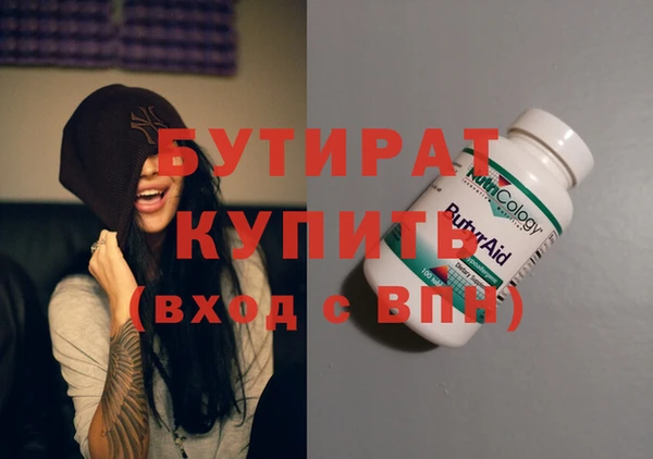 гидропоника Медвежьегорск