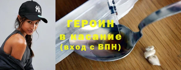 гидропоника Медвежьегорск