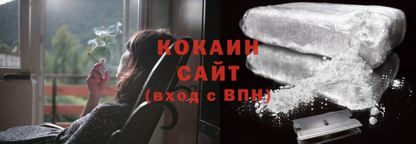 гидропоника Медвежьегорск