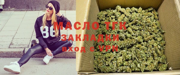 гидропоника Медвежьегорск