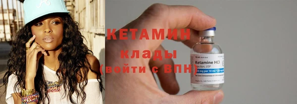 гидропоника Медвежьегорск