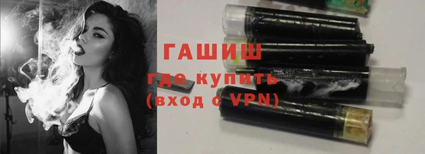 гидропоника Медвежьегорск