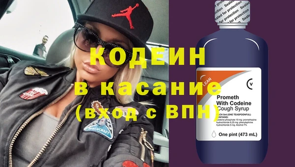 бутик Мегион