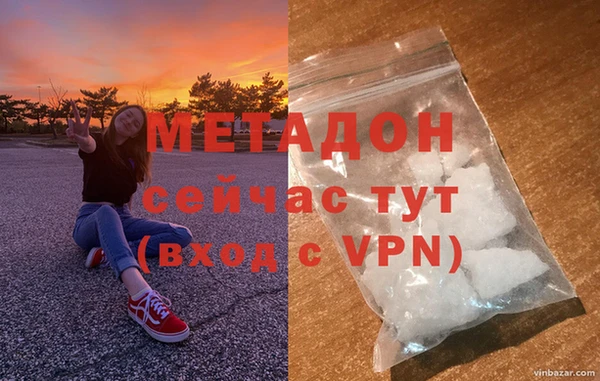 гидропоника Медвежьегорск