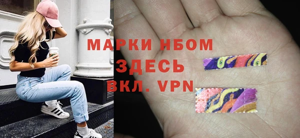 гидропоника Медвежьегорск