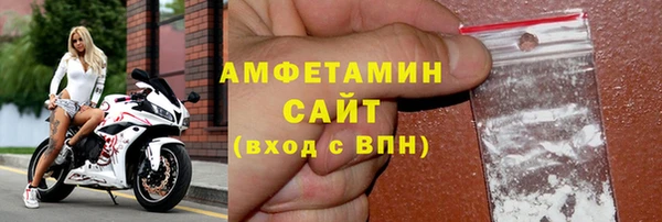 стаф Дмитровск