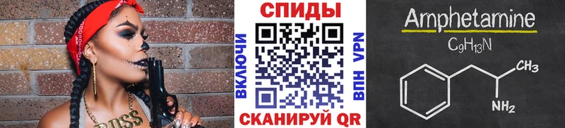 Метамфетамин пудра  Жигулёвск 